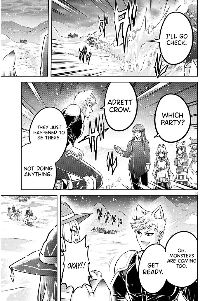 Live Dungeon! chapter 87 page 19