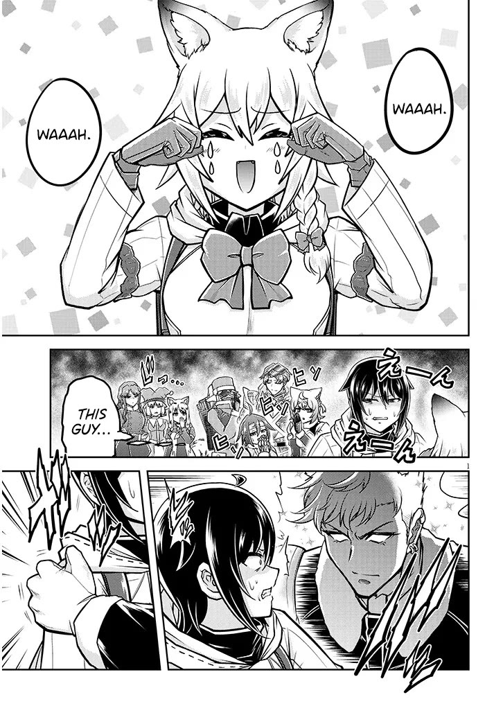 Live Dungeon! chapter 87 page 2