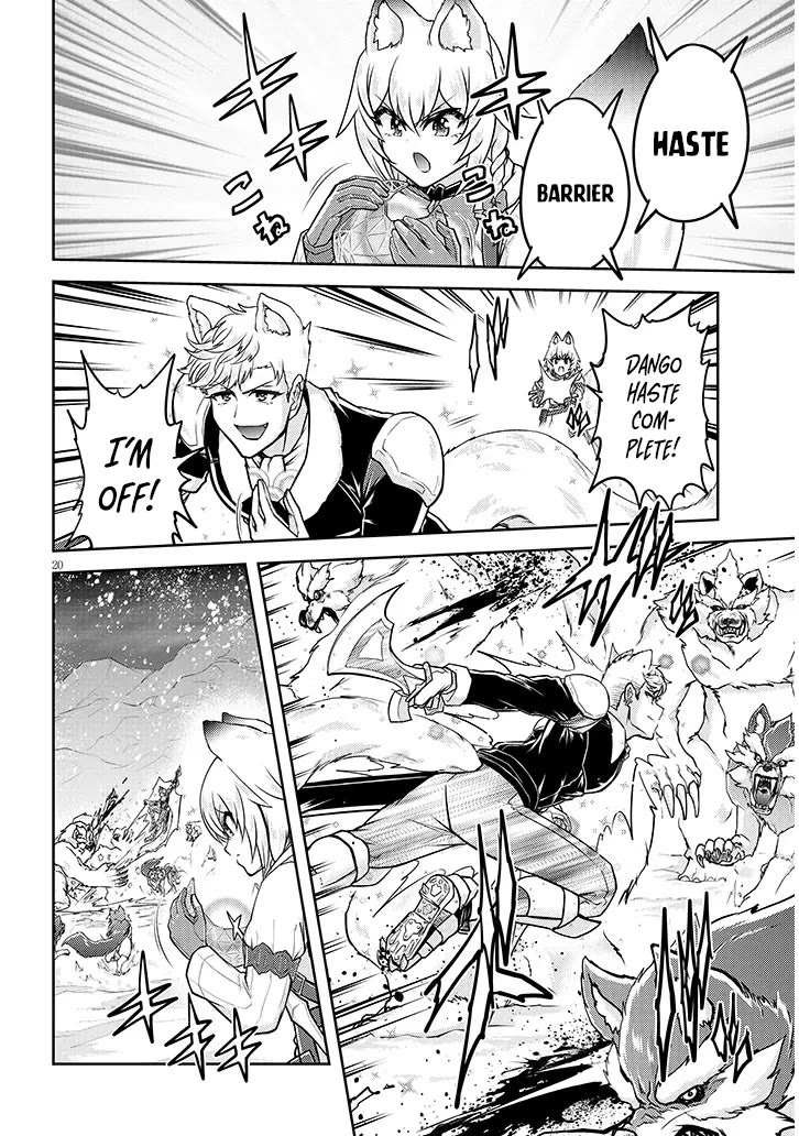 Live Dungeon! chapter 87 page 20