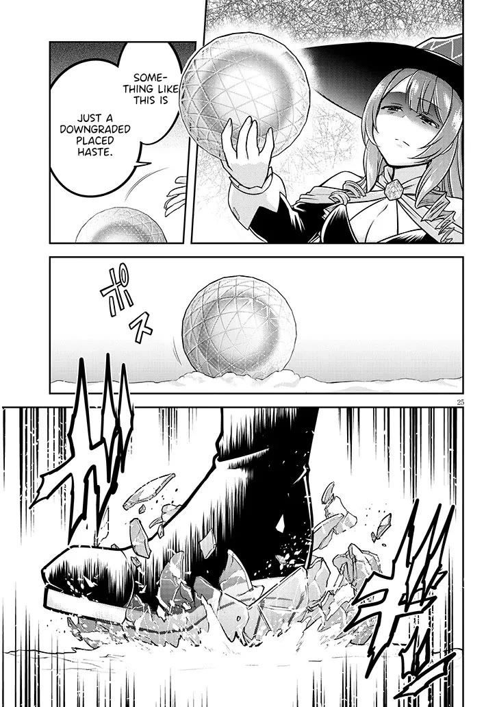 Live Dungeon! chapter 87 page 25