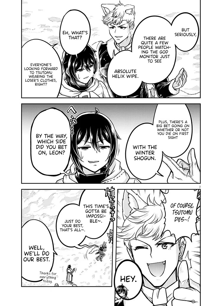 Live Dungeon! chapter 87 page 7