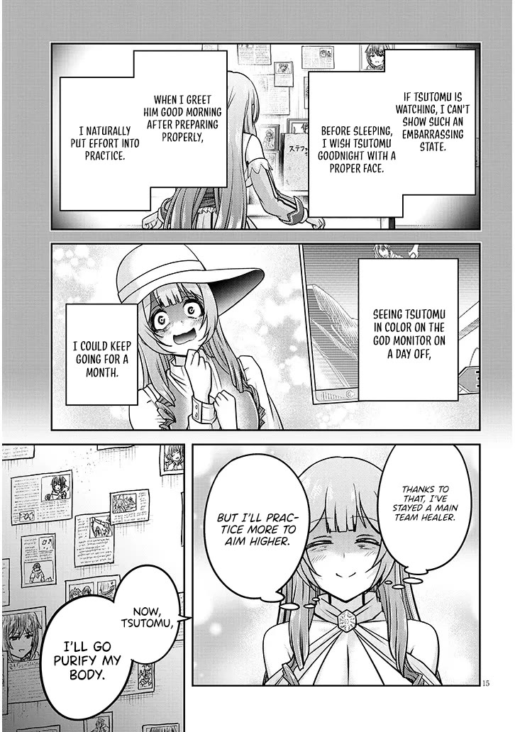 Live Dungeon! chapter 88 page 16