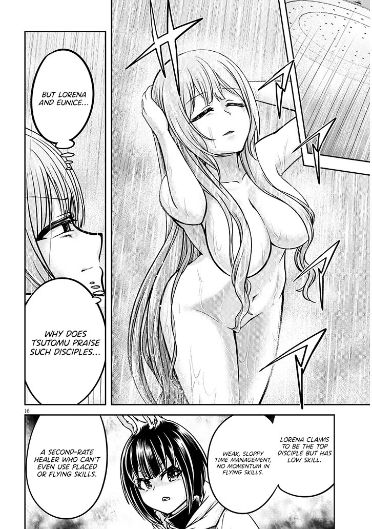 Live Dungeon! chapter 88 page 17