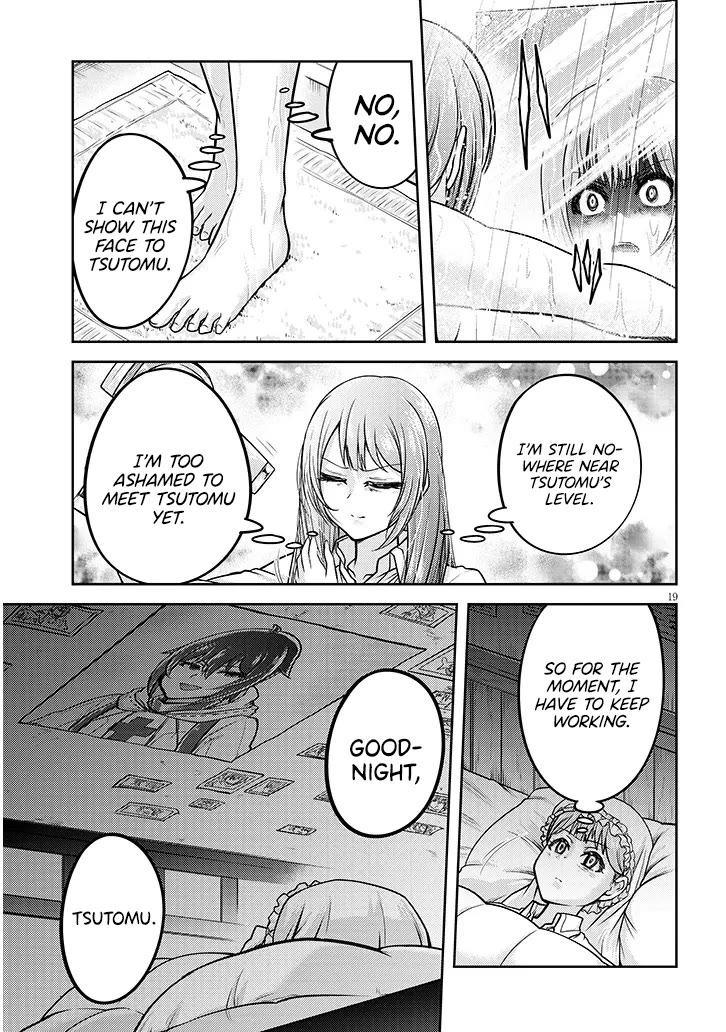 Live Dungeon! chapter 88 page 20