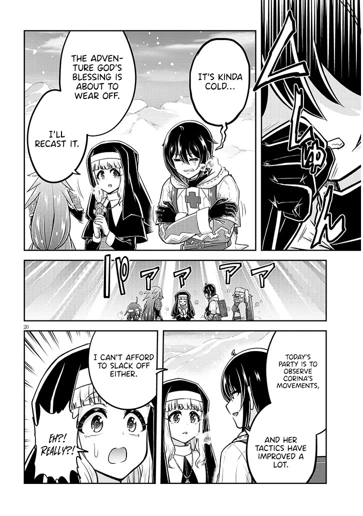 Live Dungeon! chapter 88 page 21