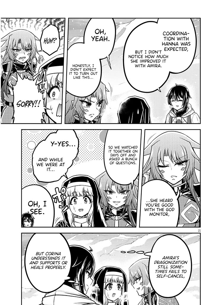 Live Dungeon! chapter 88 page 22