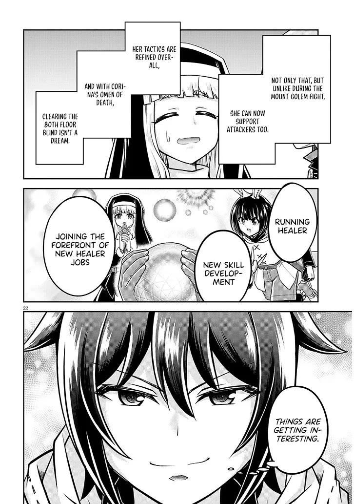 Live Dungeon! chapter 88 page 23