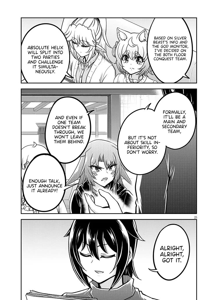 Live Dungeon! chapter 88 page 26