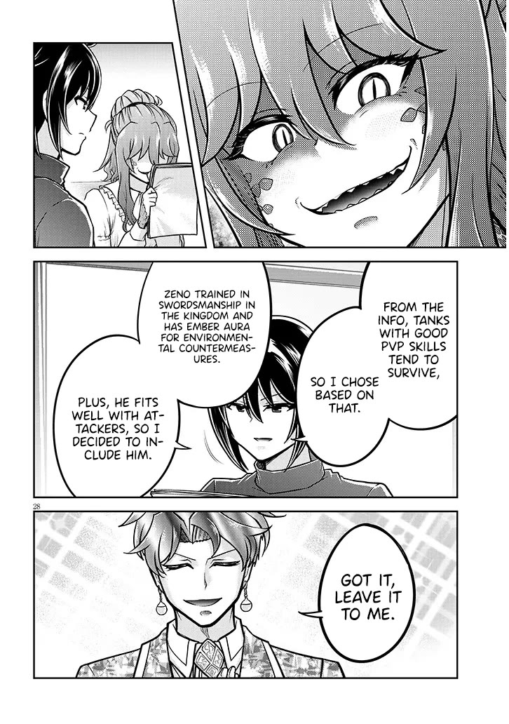 Live Dungeon! chapter 88 page 29