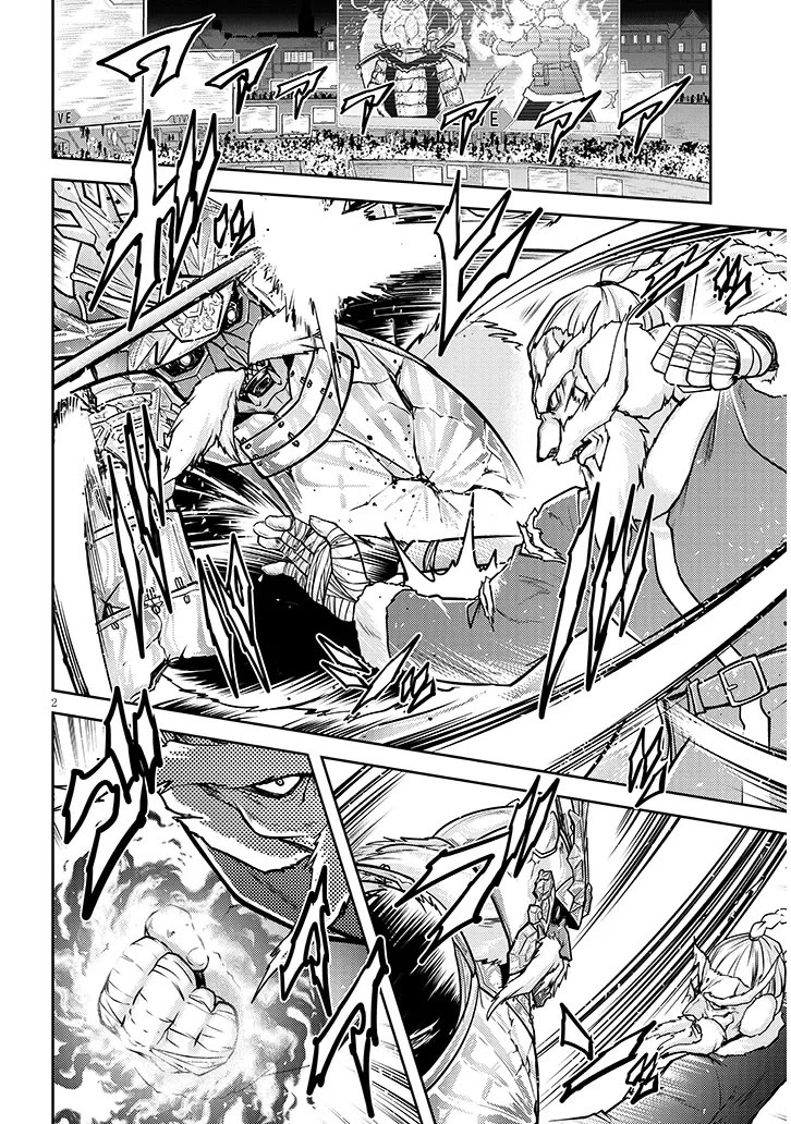 Live Dungeon! chapter 88 page 3