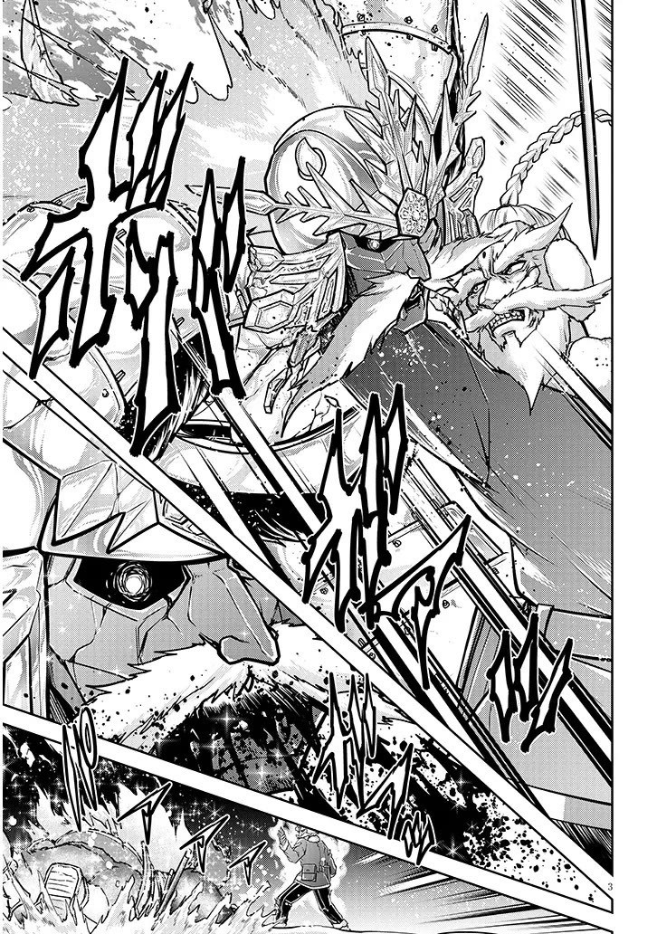 Live Dungeon! chapter 88 page 4