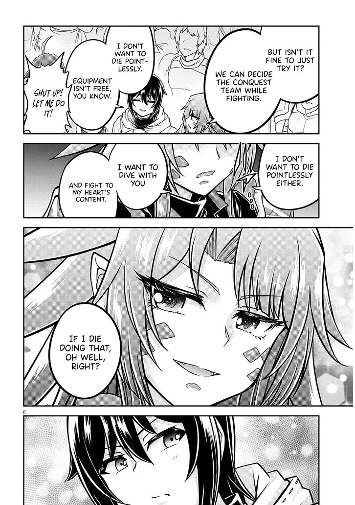 Live Dungeon! chapter 88 page 7