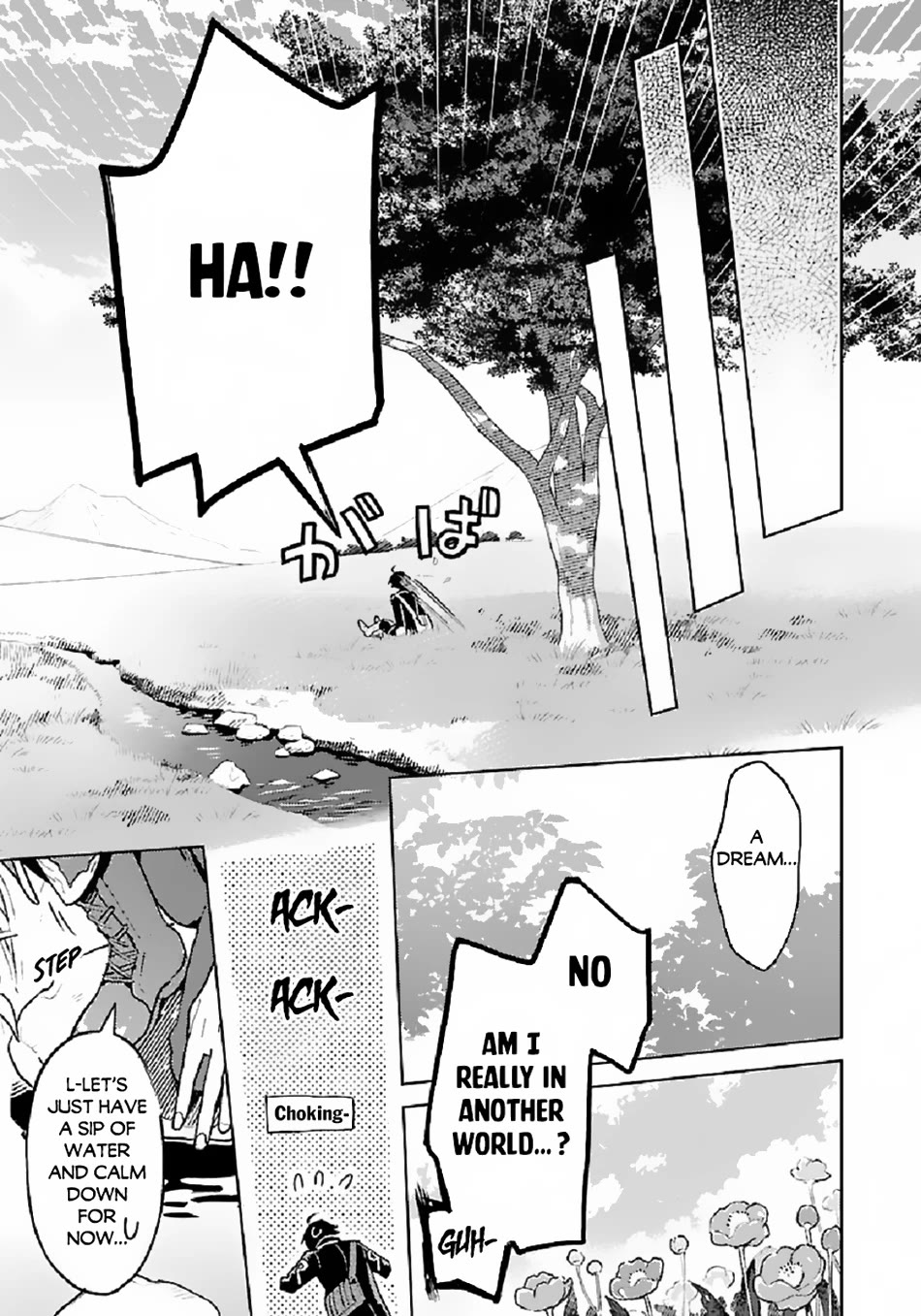 Living a Carefree Life Collecting Raw Materials in Another World chapter 1 page 14