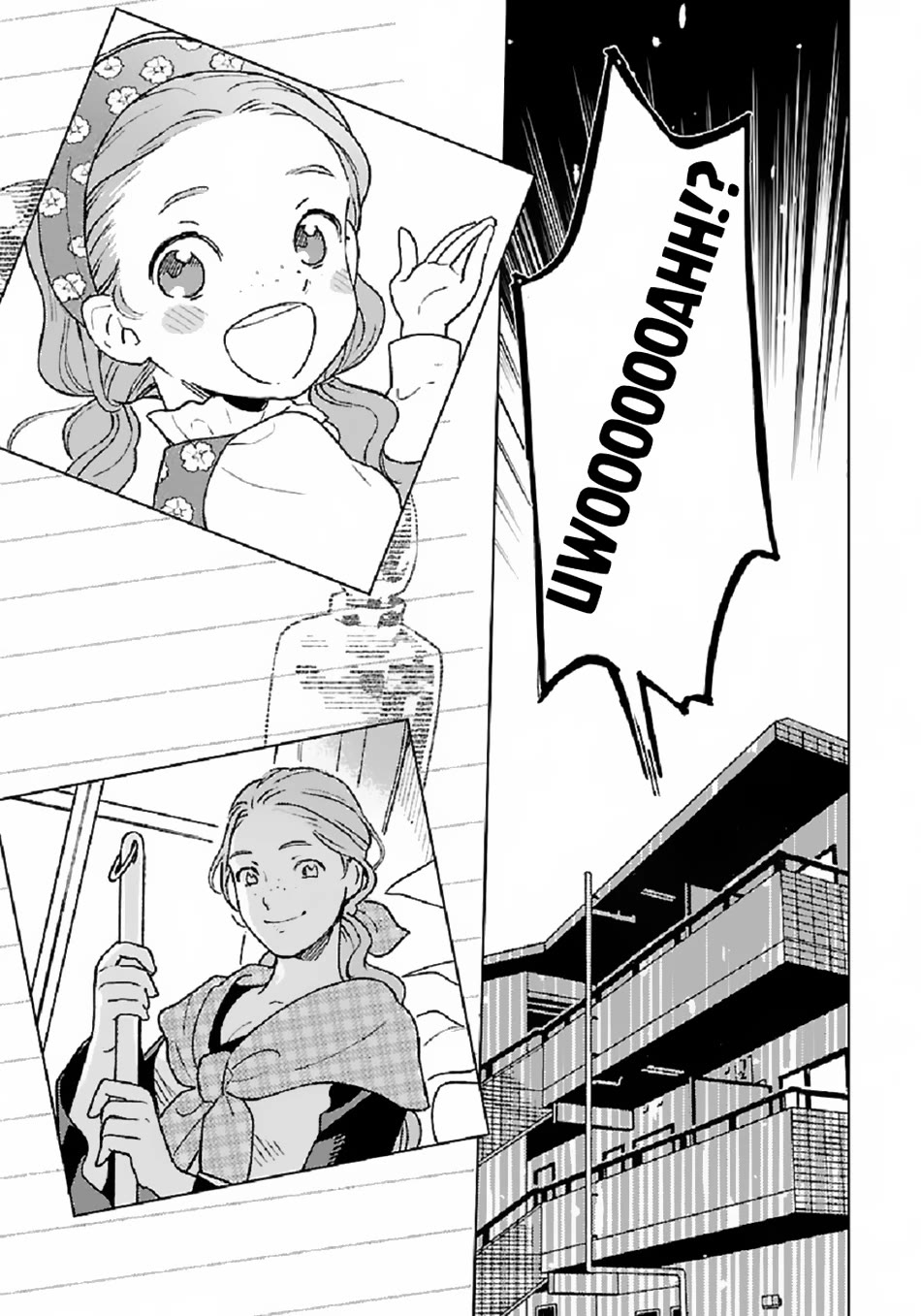 Living a Carefree Life Collecting Raw Materials in Another World chapter 1 page 3