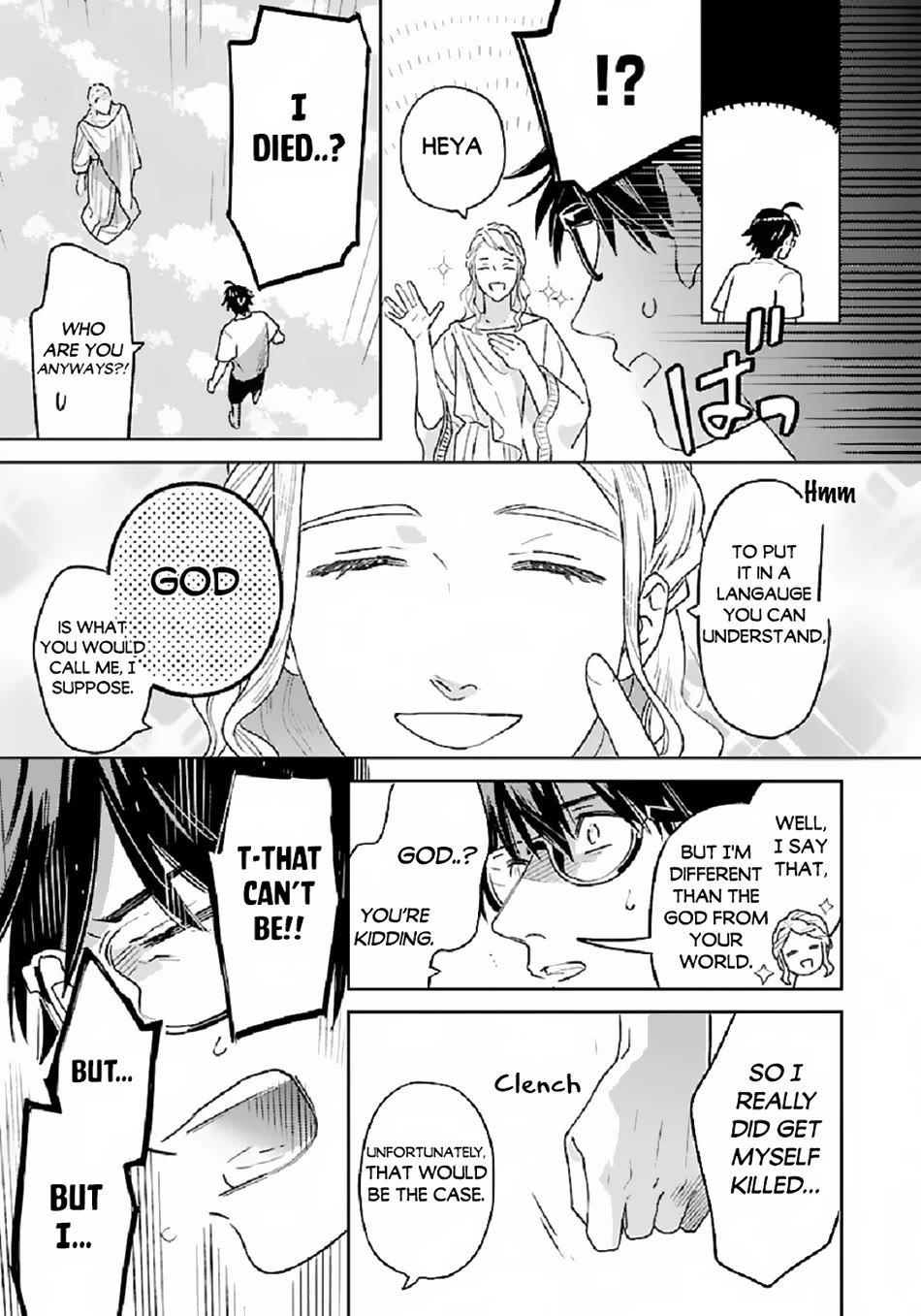 Living a Carefree Life Collecting Raw Materials in Another World chapter 1 page 6