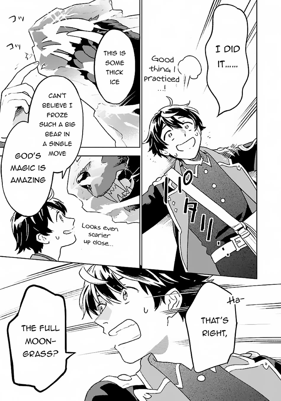 Living a Carefree Life Collecting Raw Materials in Another World chapter 10 page 15