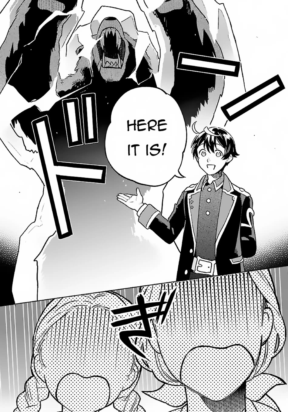 Living a Carefree Life Collecting Raw Materials in Another World chapter 11 page 15