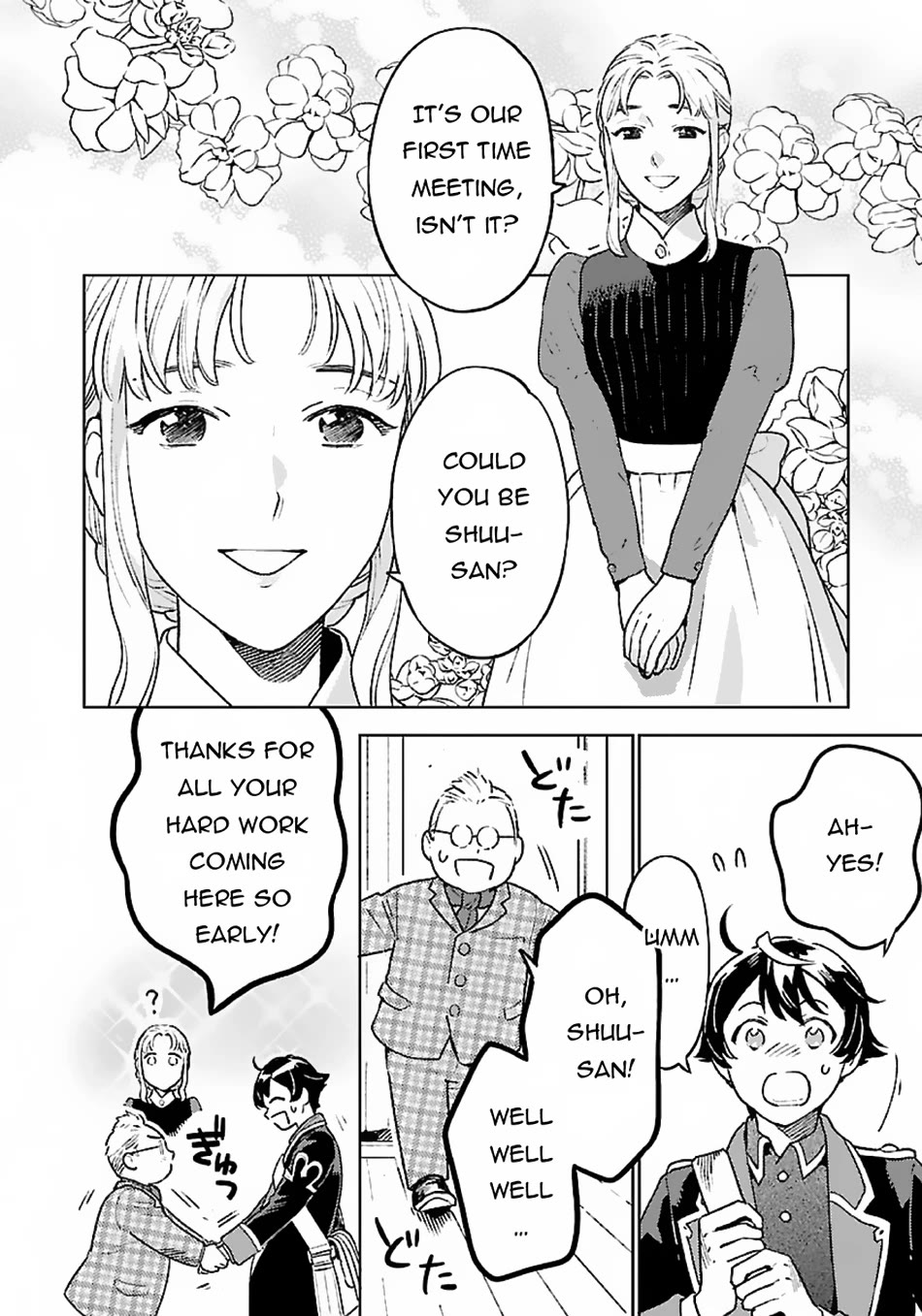 Living a Carefree Life Collecting Raw Materials in Another World chapter 11 page 7