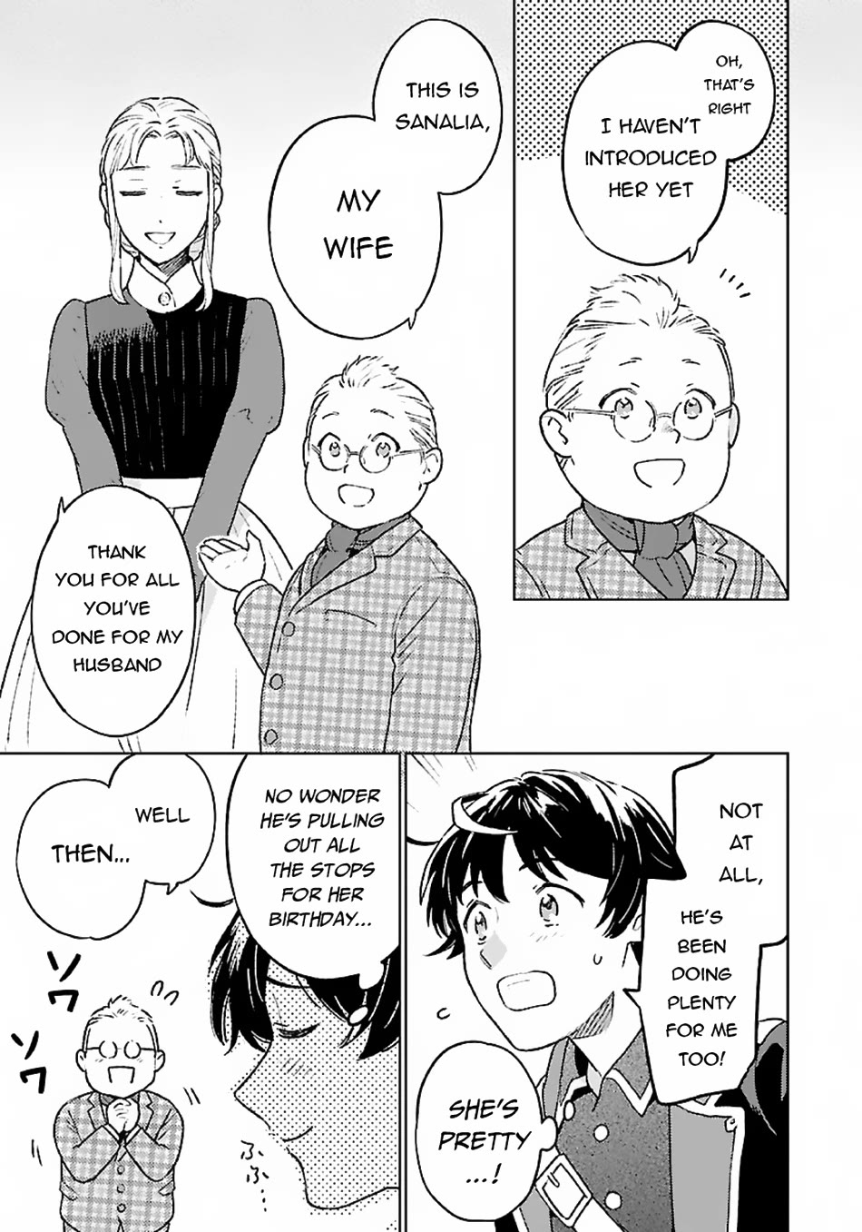 Living a Carefree Life Collecting Raw Materials in Another World chapter 11 page 8