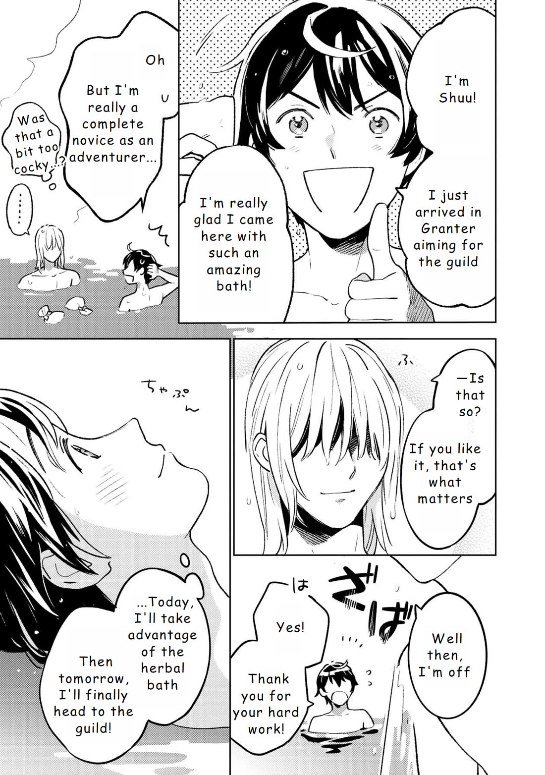 Living a Carefree Life Collecting Raw Materials in Another World chapter 14 page 11