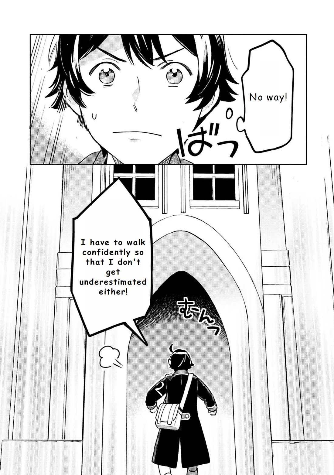 Living a Carefree Life Collecting Raw Materials in Another World chapter 14 page 14