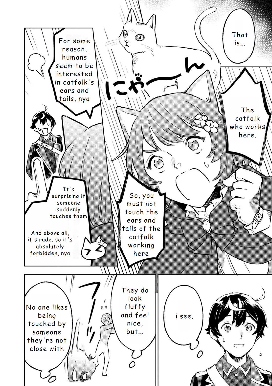 Living a Carefree Life Collecting Raw Materials in Another World chapter 14 page 6