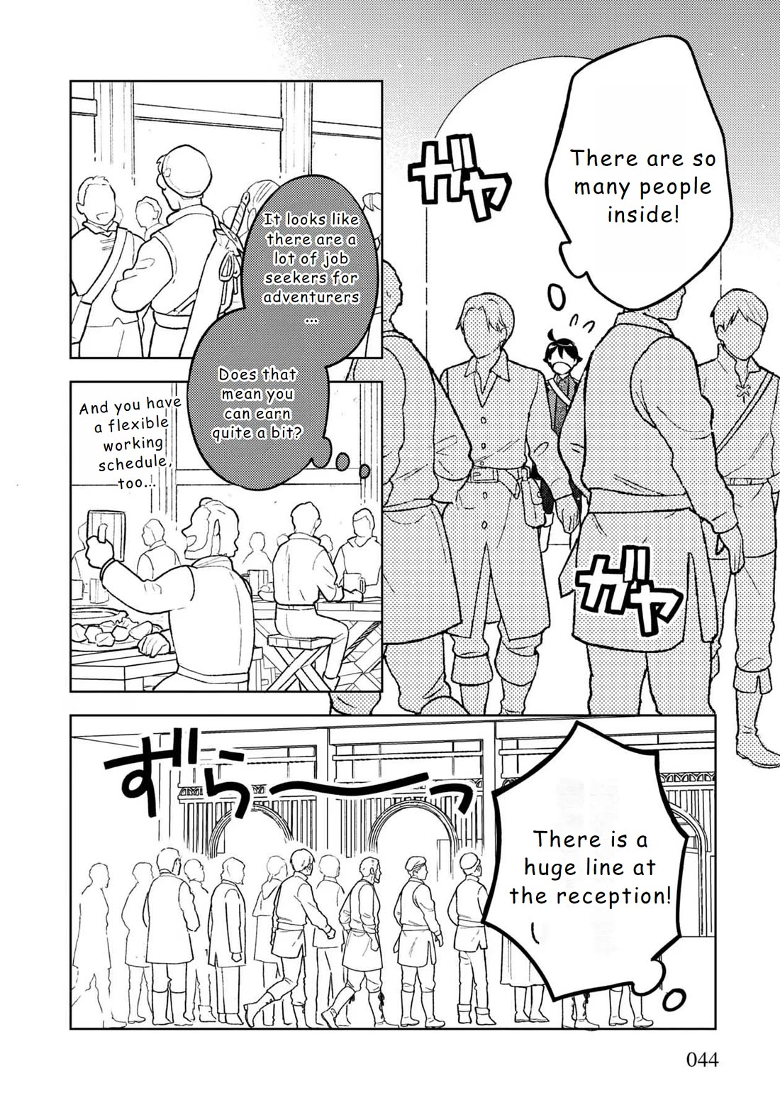 Living a Carefree Life Collecting Raw Materials in Another World chapter 15 page 2