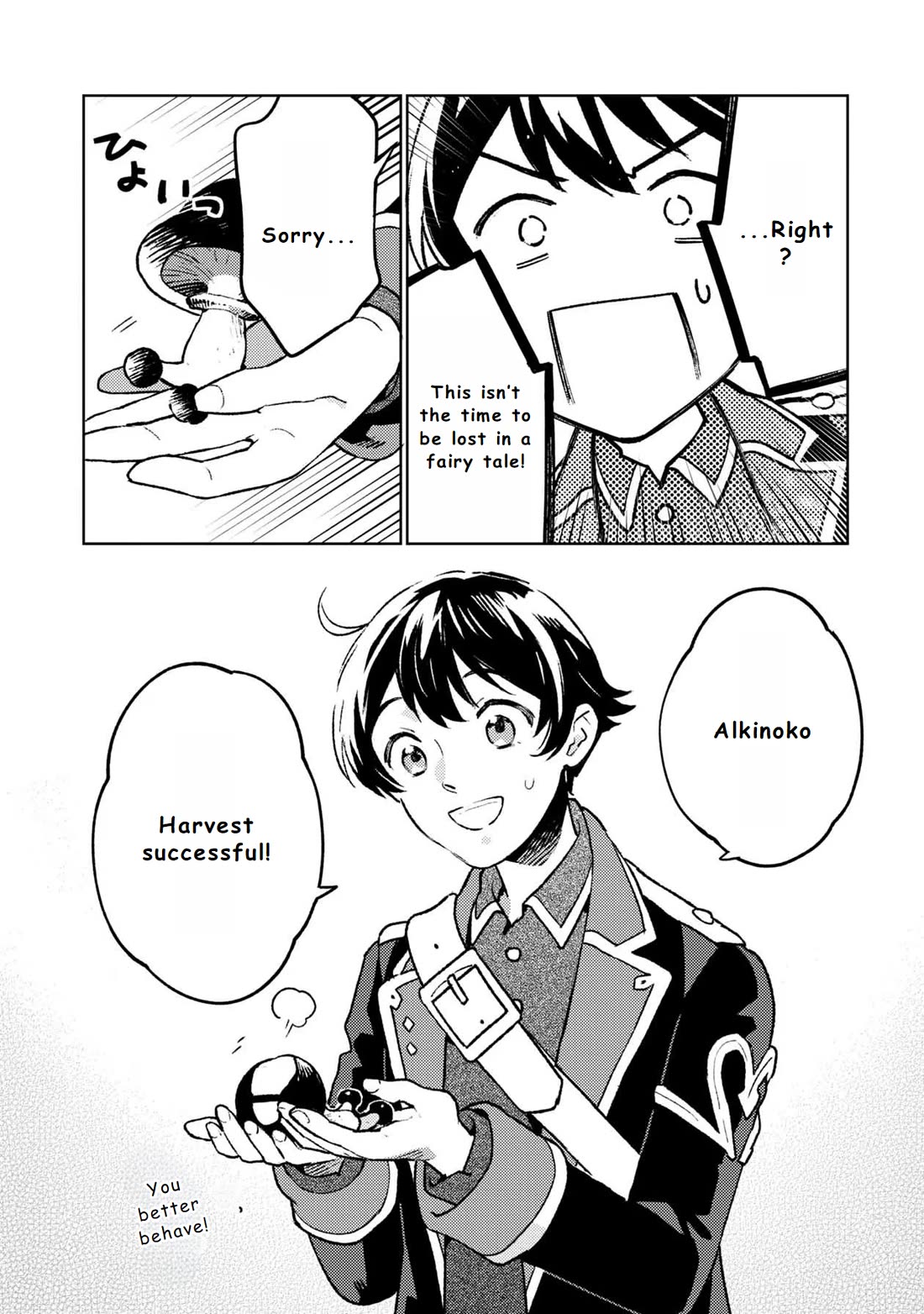 Living a Carefree Life Collecting Raw Materials in Another World chapter 16 page 14