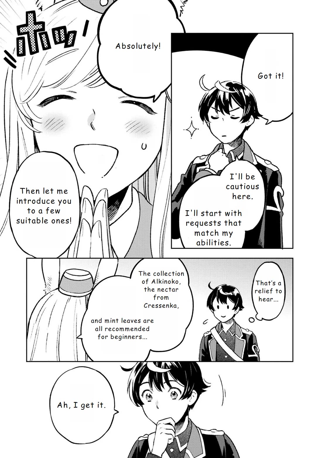 Living a Carefree Life Collecting Raw Materials in Another World chapter 16 page 3