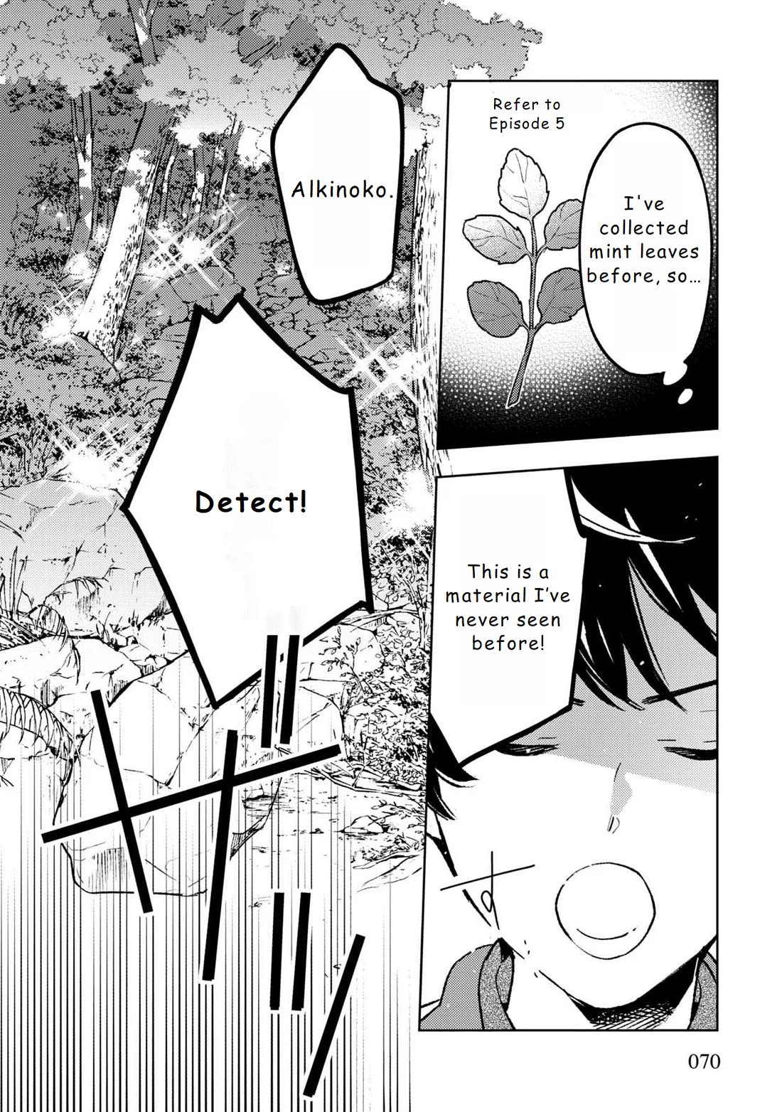 Living a Carefree Life Collecting Raw Materials in Another World chapter 16 page 8