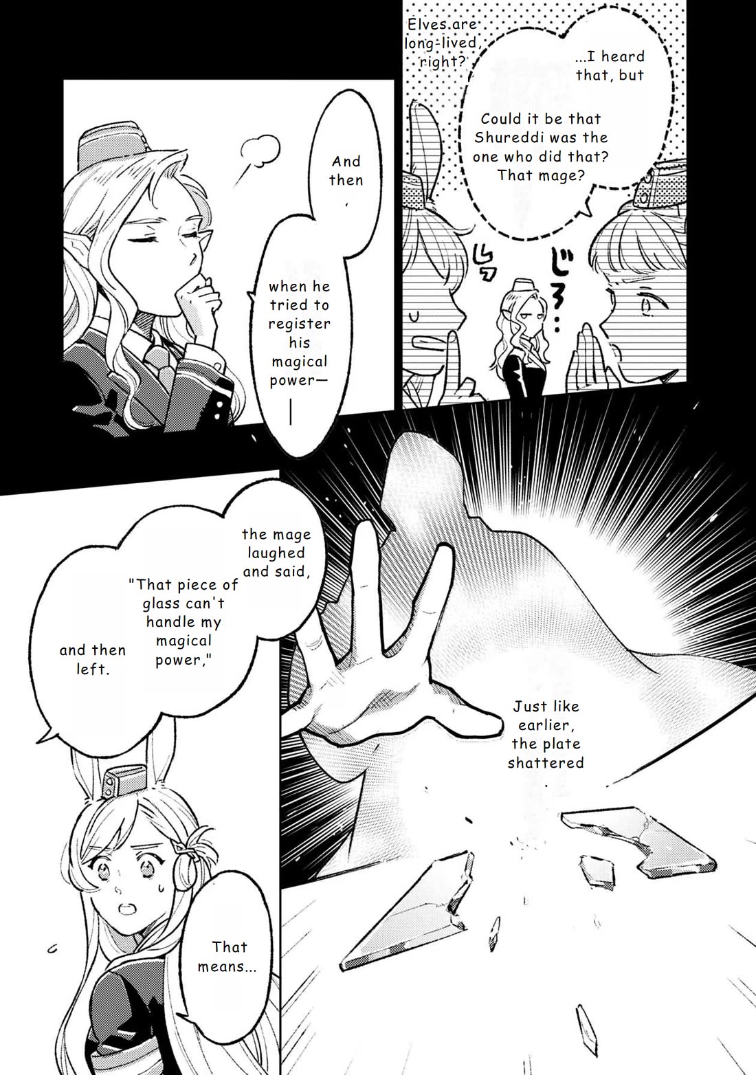 Living a Carefree Life Collecting Raw Materials in Another World chapter 17 page 5