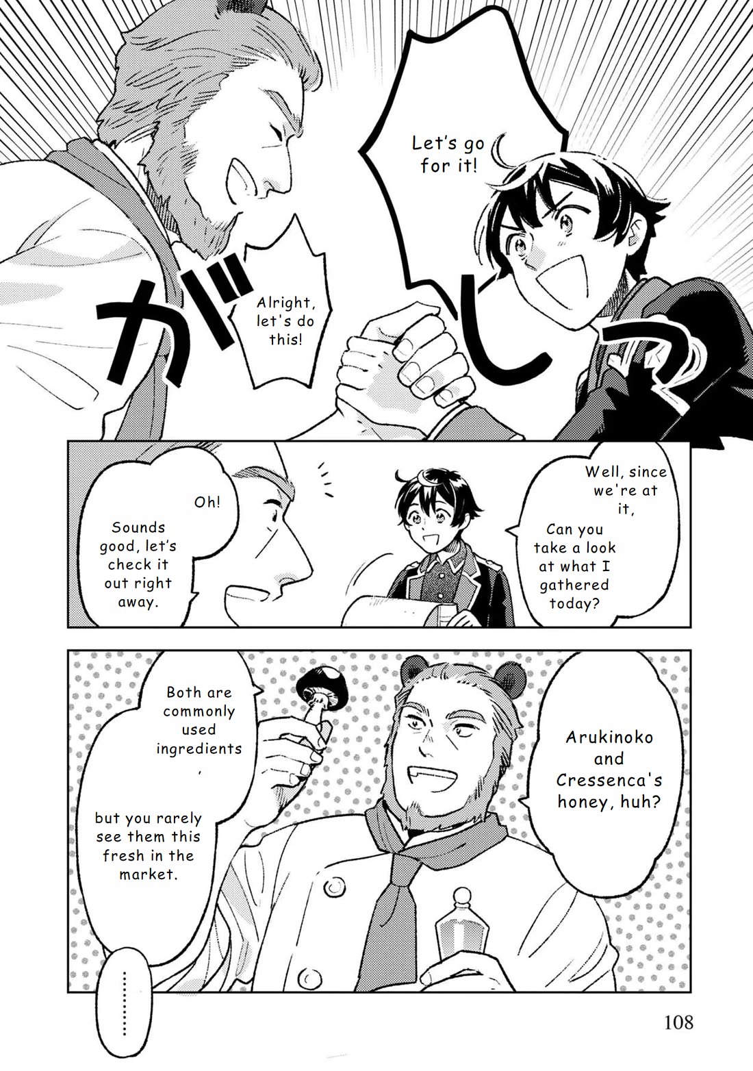 Living a Carefree Life Collecting Raw Materials in Another World chapter 18 page 14