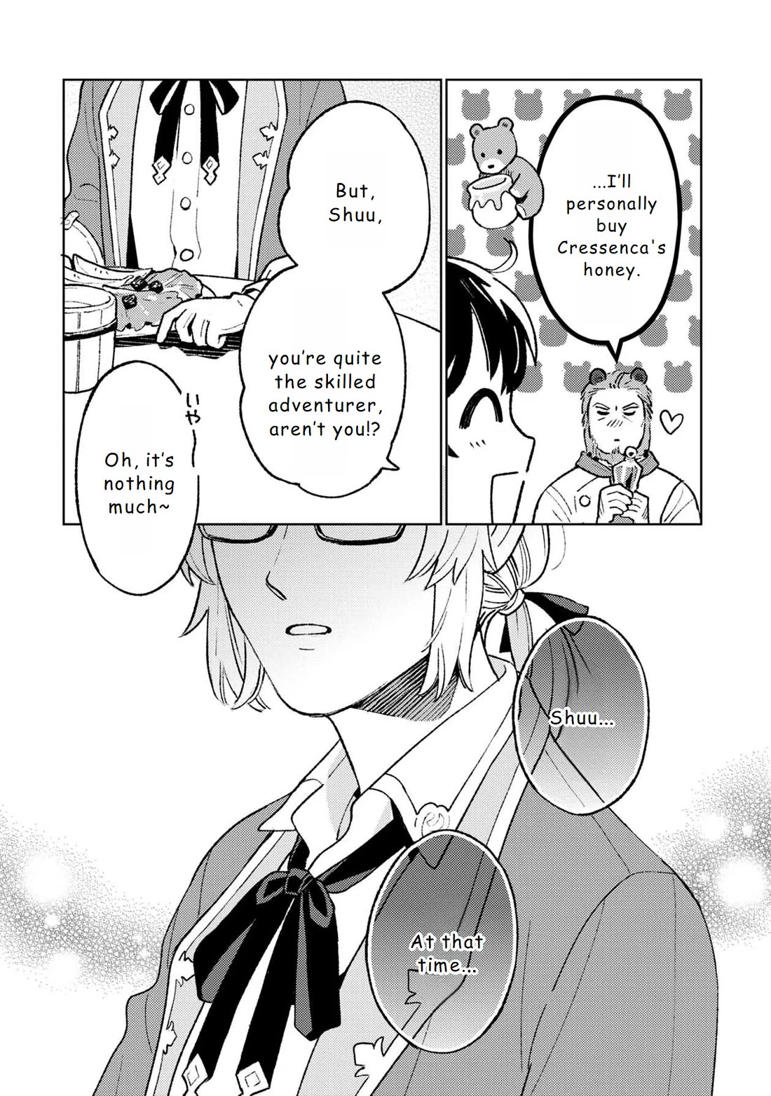 Living a Carefree Life Collecting Raw Materials in Another World chapter 18 page 15