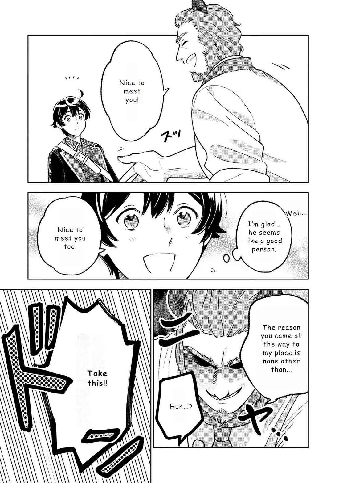 Living a Carefree Life Collecting Raw Materials in Another World chapter 18 page 3