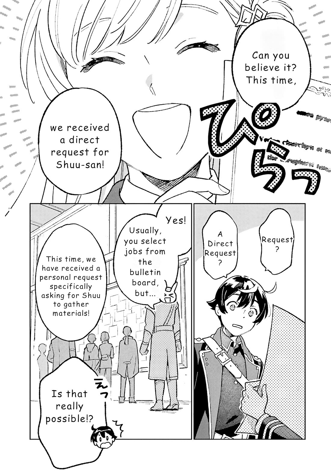 Living a Carefree Life Collecting Raw Materials in Another World chapter 19 page 4