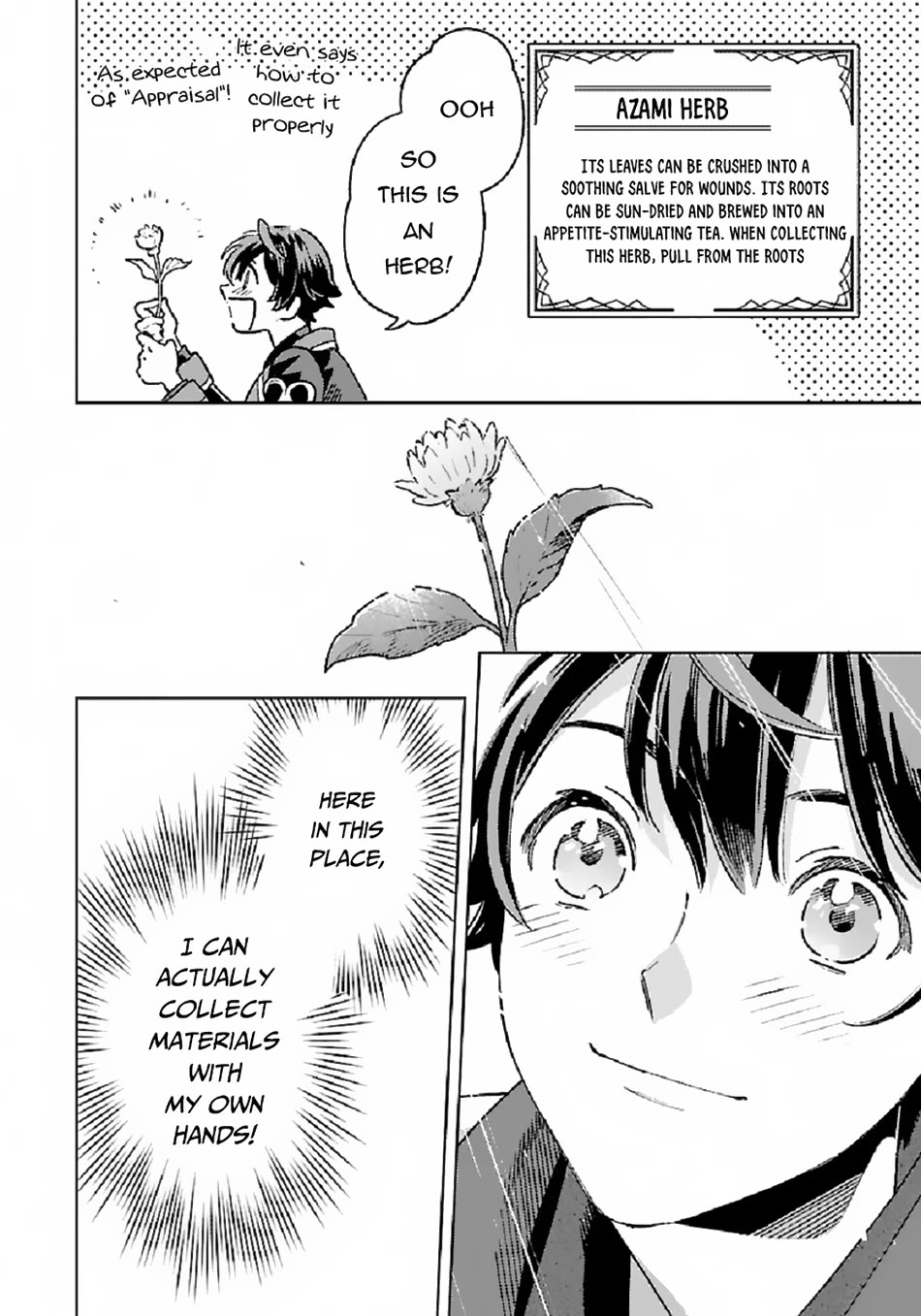 Living a Carefree Life Collecting Raw Materials in Another World chapter 2 page 14