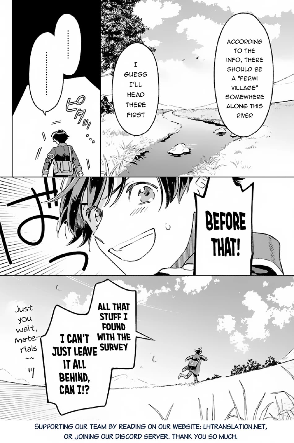 Living a Carefree Life Collecting Raw Materials in Another World chapter 2 page 16