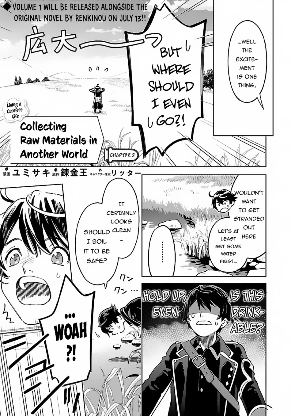 Living a Carefree Life Collecting Raw Materials in Another World chapter 2 page 2