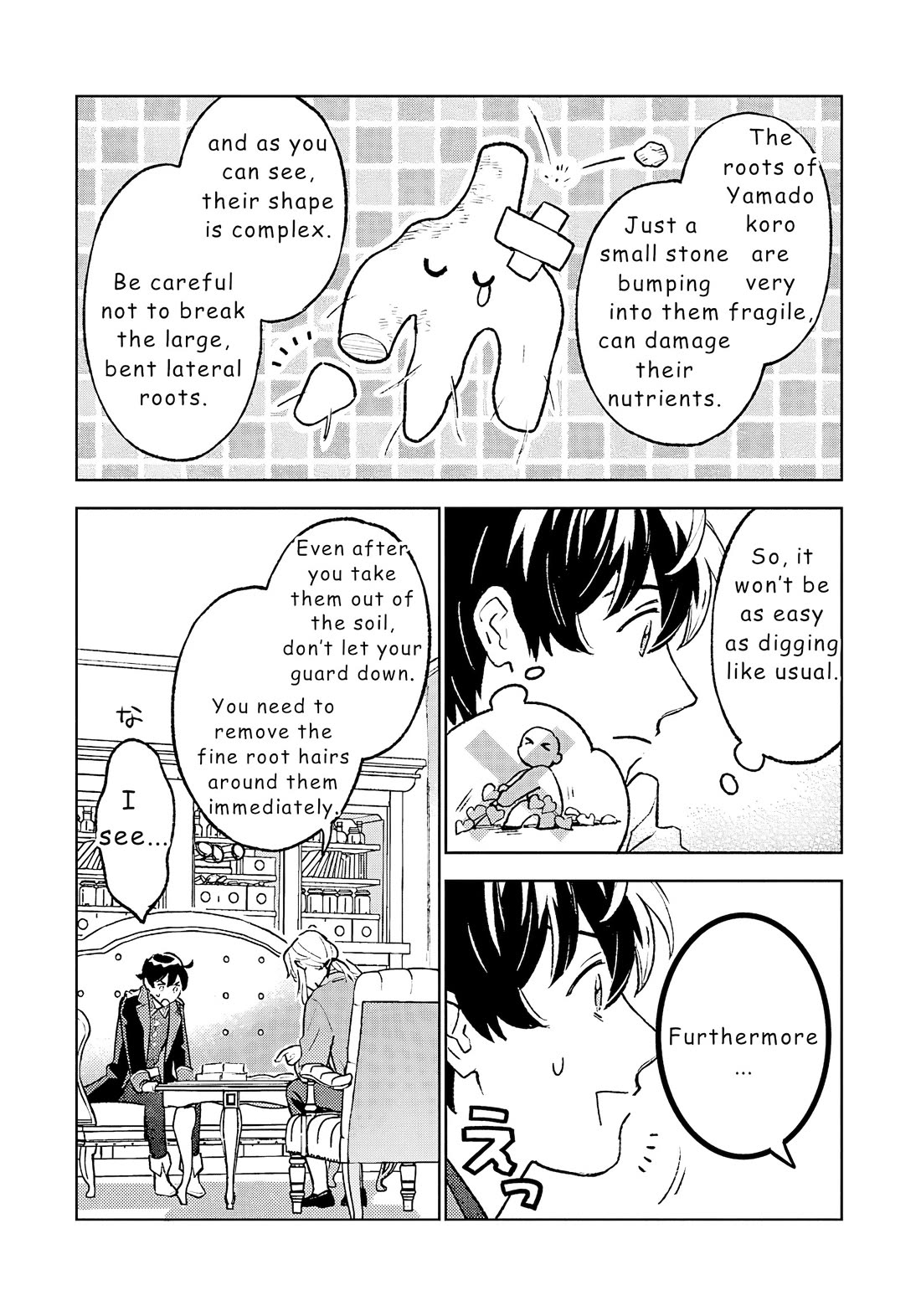 Living a Carefree Life Collecting Raw Materials in Another World chapter 20 page 11