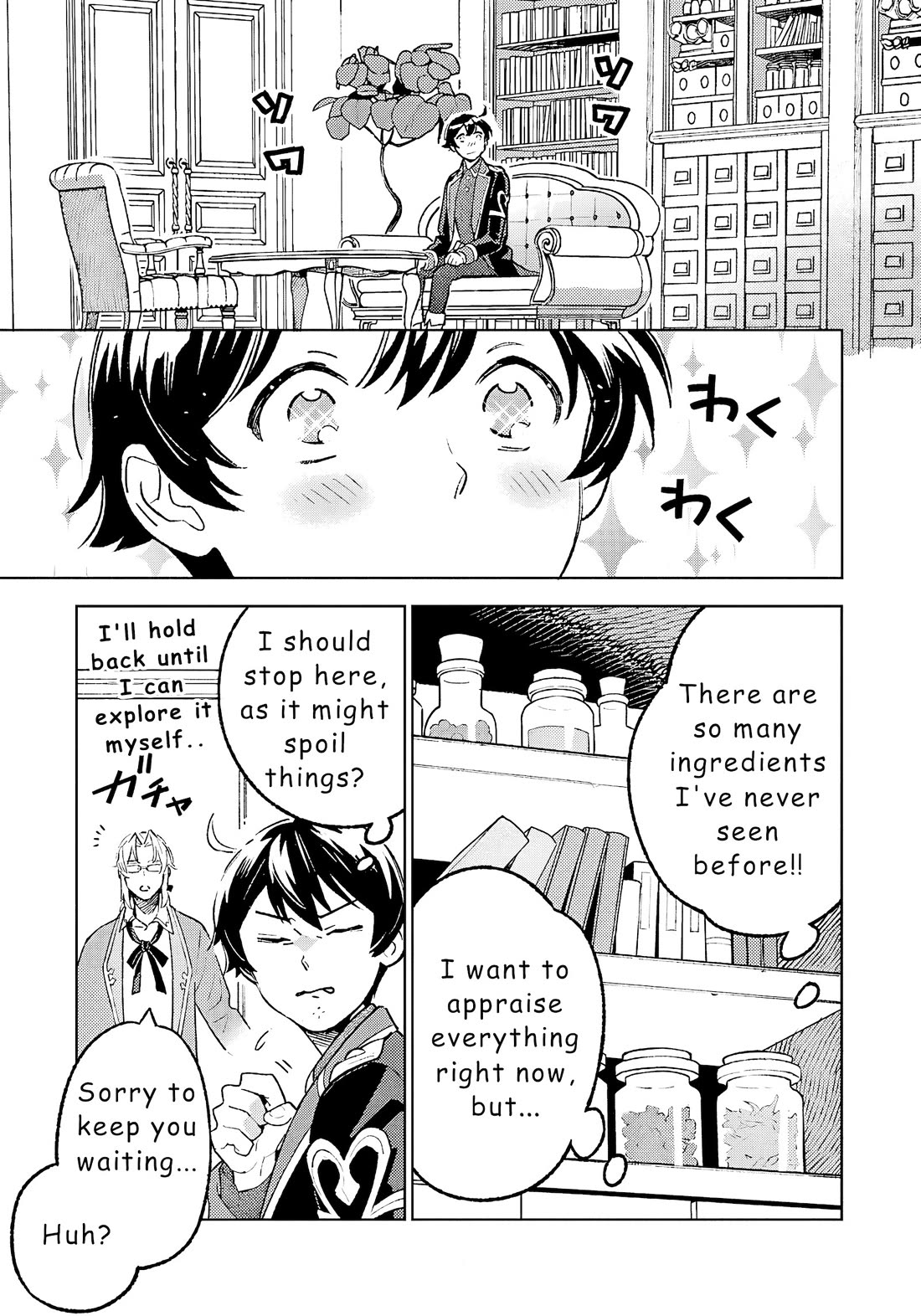 Living a Carefree Life Collecting Raw Materials in Another World chapter 20 page 3