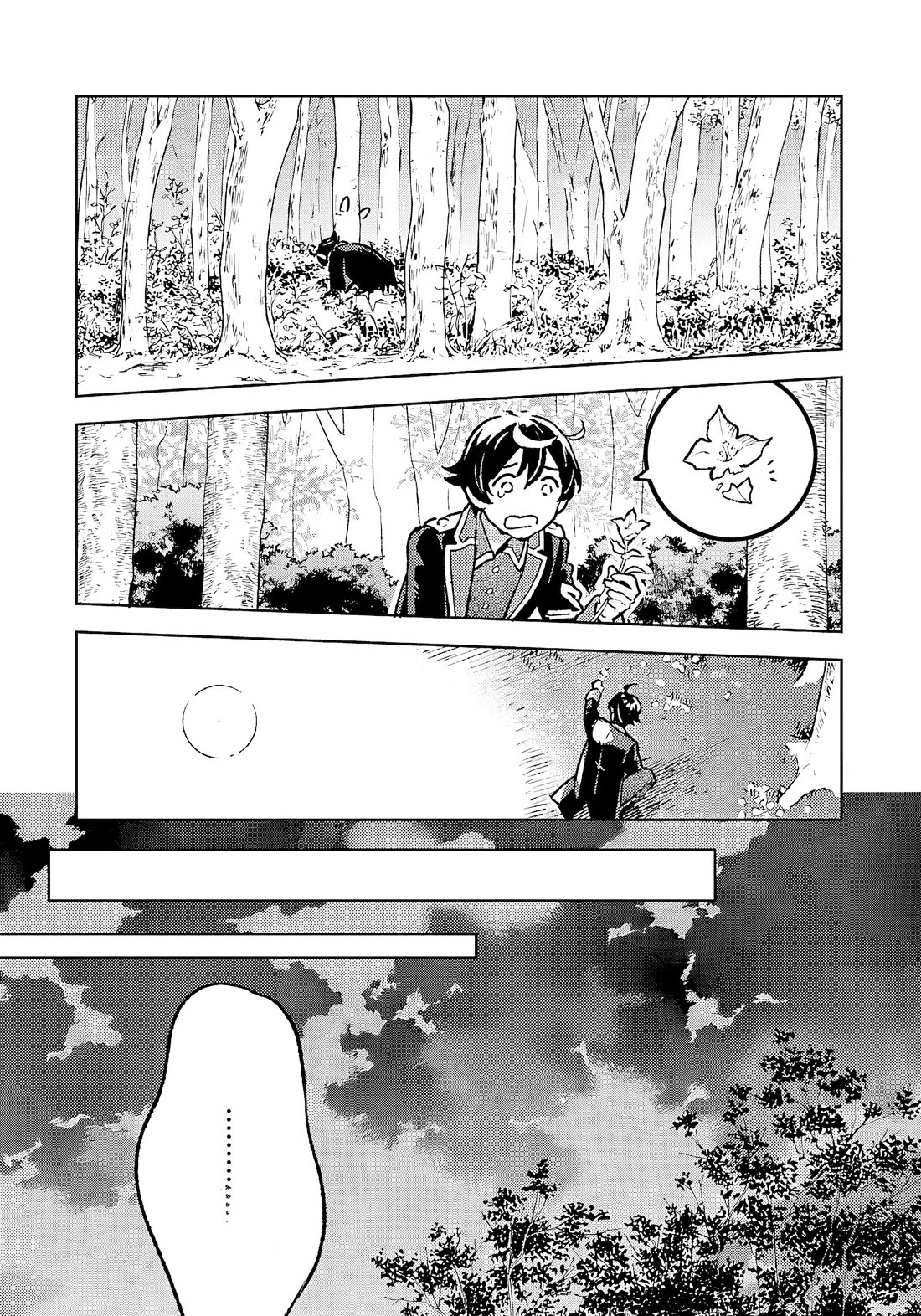 Living a Carefree Life Collecting Raw Materials in Another World chapter 21 page 13