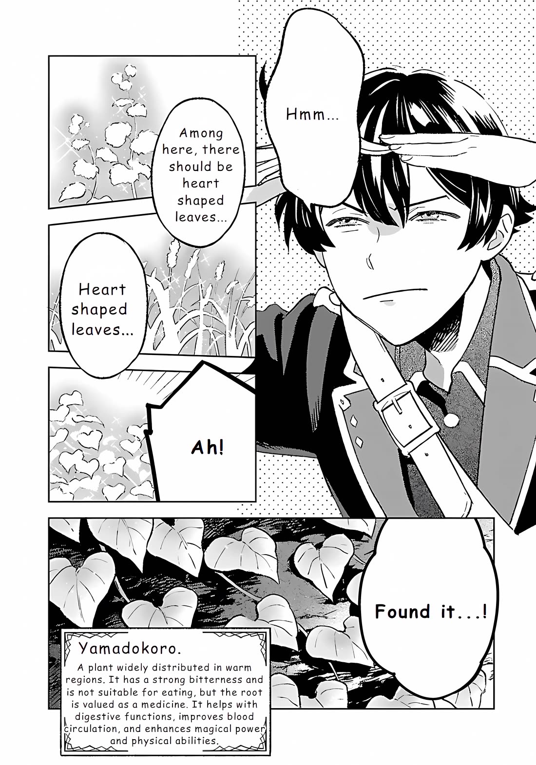 Living a Carefree Life Collecting Raw Materials in Another World chapter 22 page 8