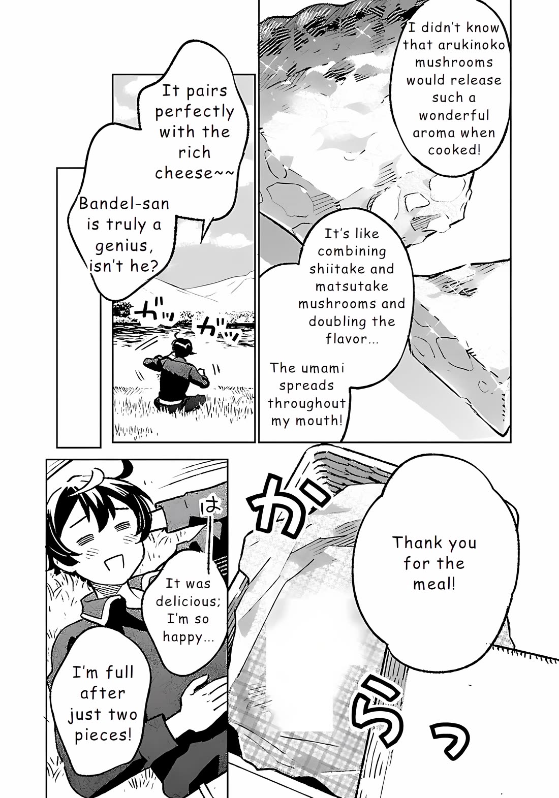 Living a Carefree Life Collecting Raw Materials in Another World chapter 23 page 3