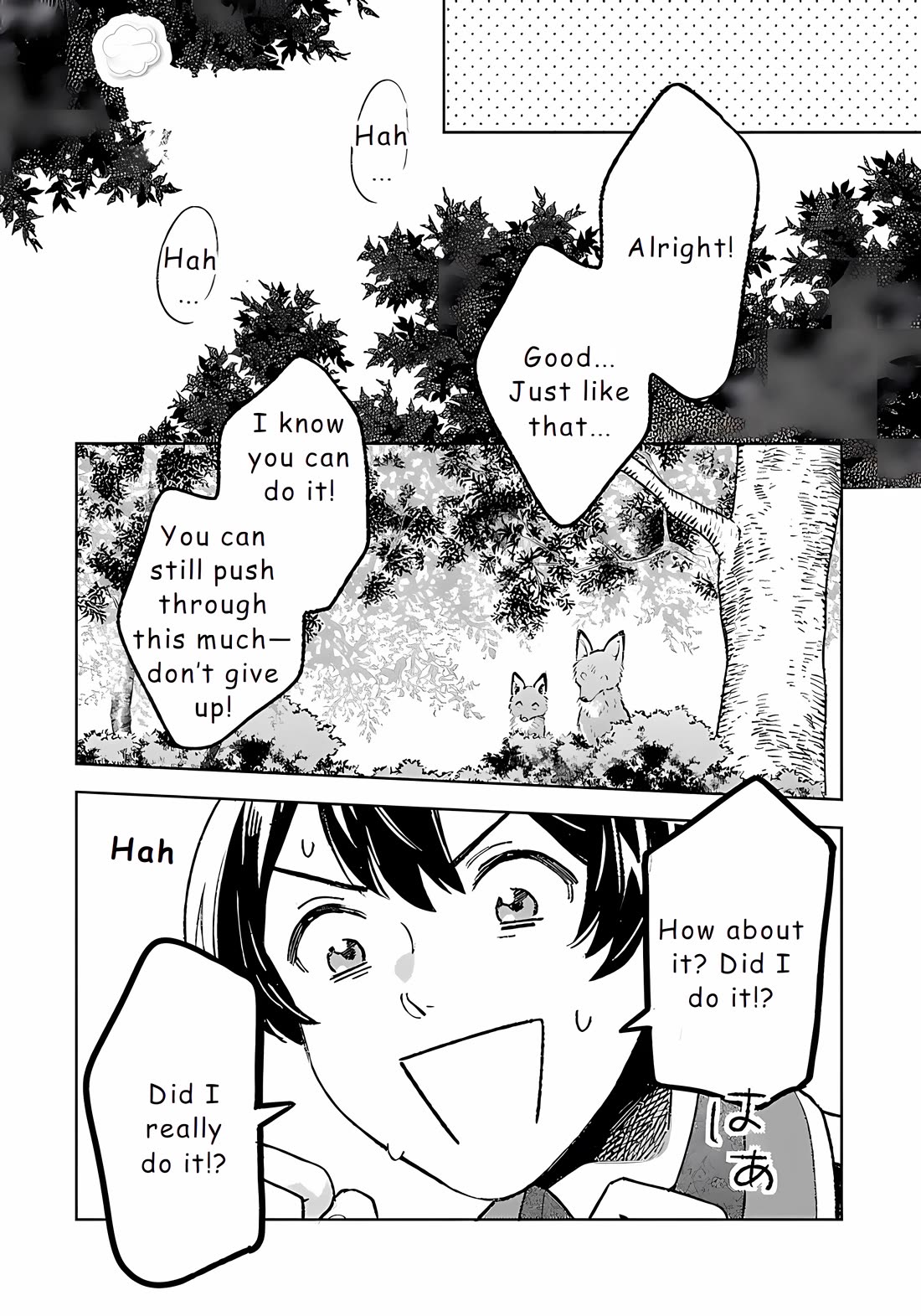 Living a Carefree Life Collecting Raw Materials in Another World chapter 24 page 1