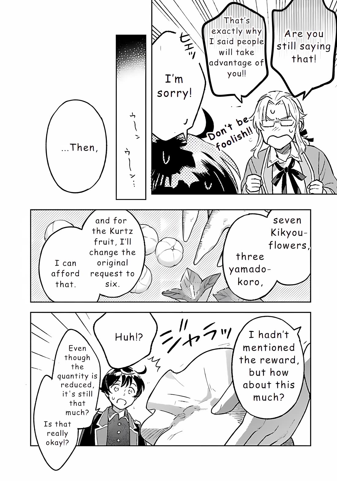 Living a Carefree Life Collecting Raw Materials in Another World chapter 24 page 16