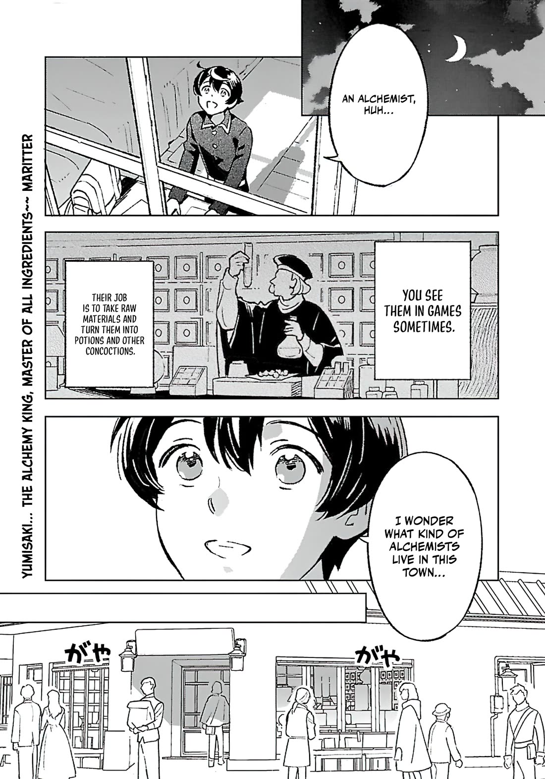 Living a Carefree Life Collecting Raw Materials in Another World chapter 25 page 1