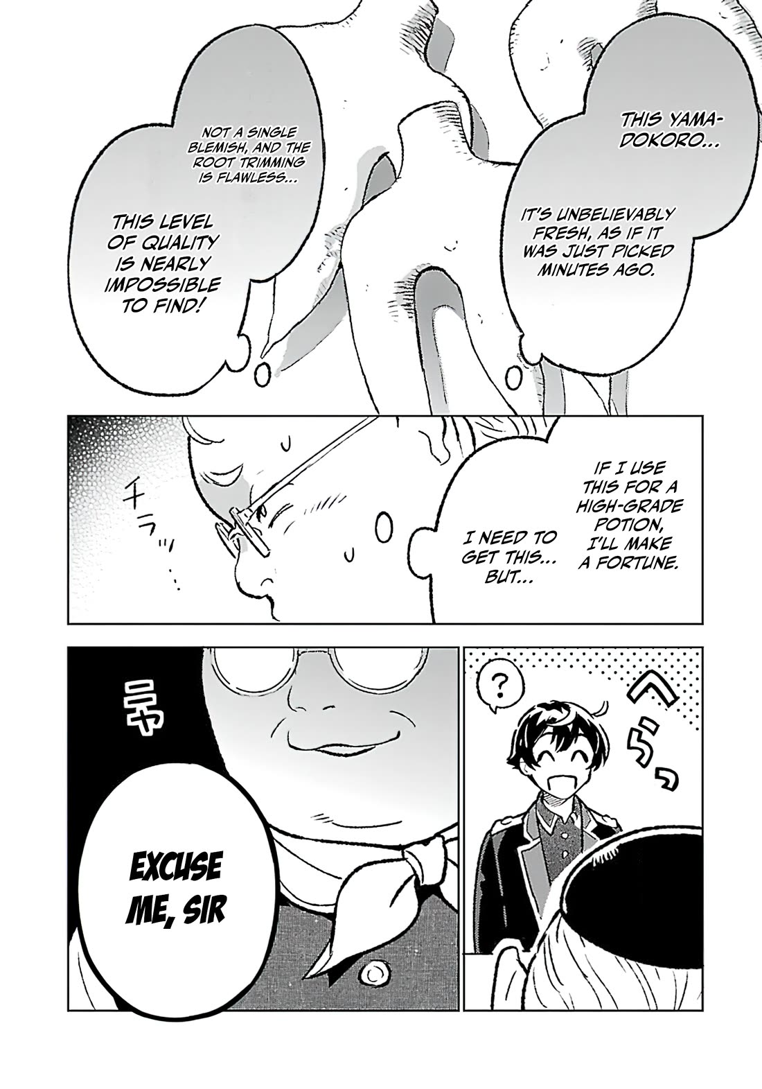 Living a Carefree Life Collecting Raw Materials in Another World chapter 25 page 6