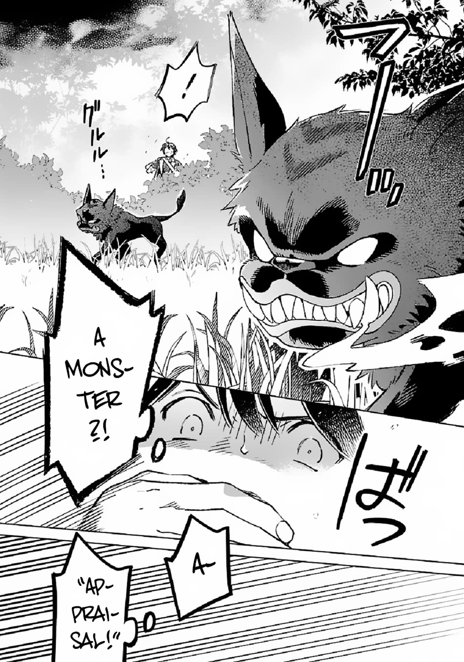 Living a Carefree Life Collecting Raw Materials in Another World chapter 3 page 5