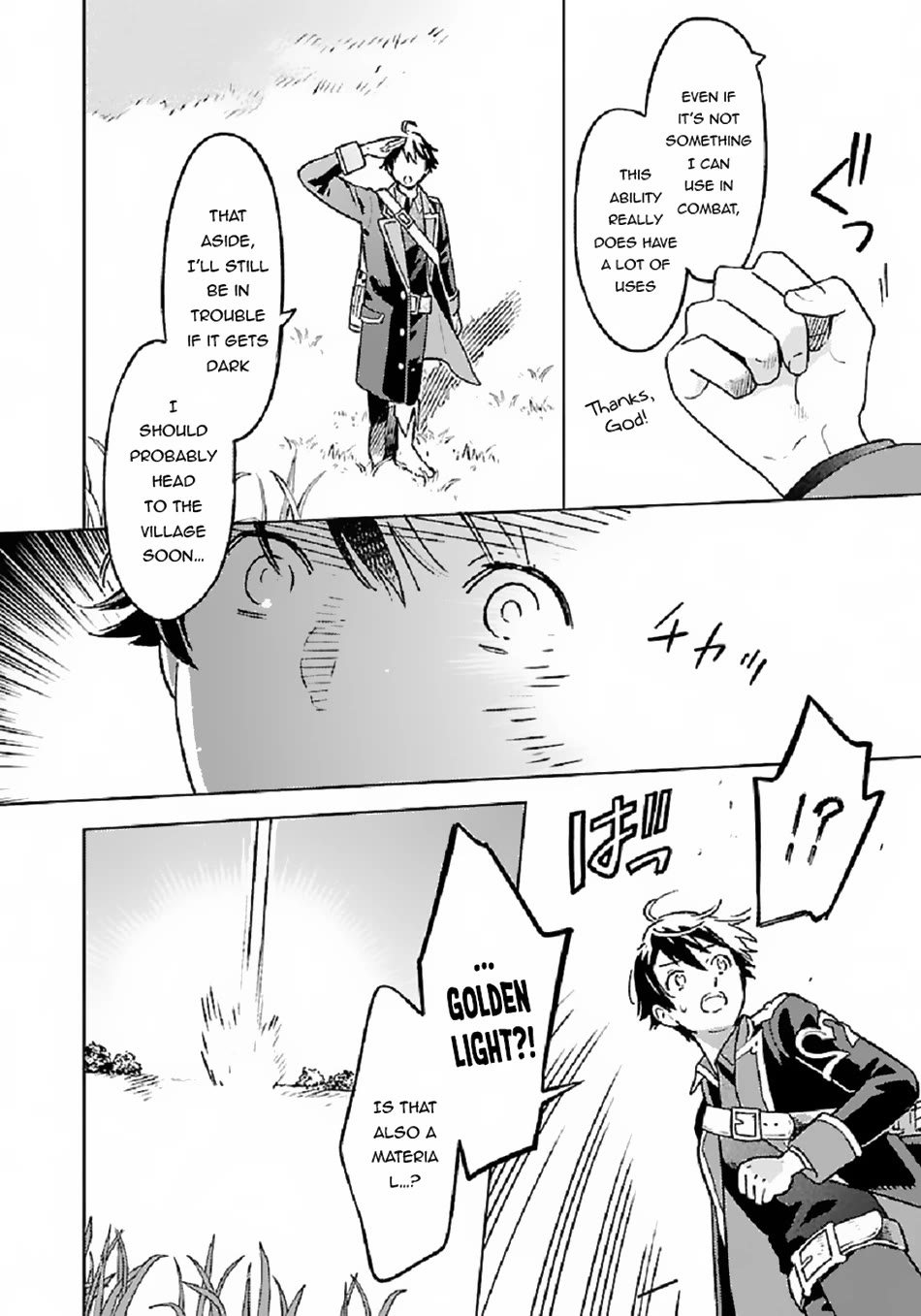 Living a Carefree Life Collecting Raw Materials in Another World chapter 3 page 7