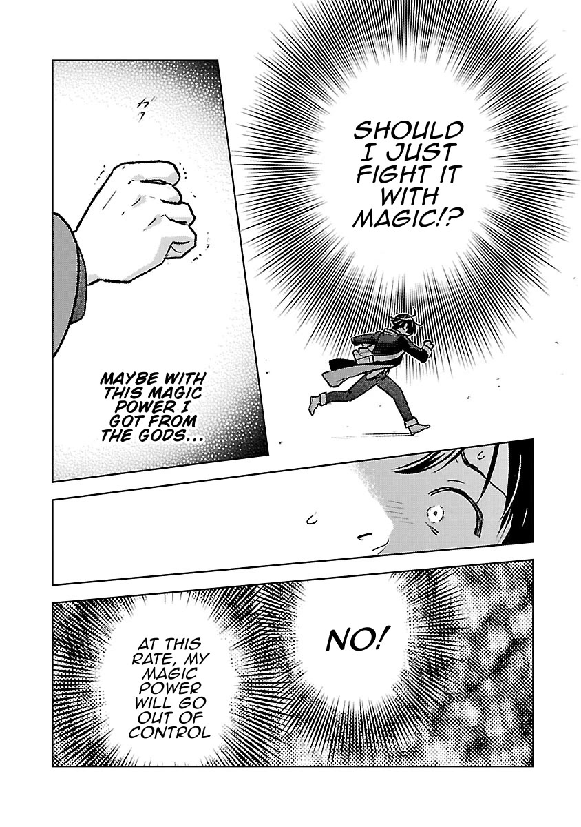 Living a Carefree Life Collecting Raw Materials in Another World chapter 33 page 4